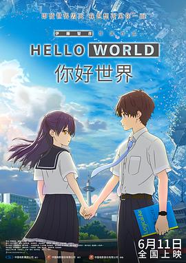 天堂国产欧美一区二区三区