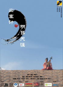 精品在线不卡